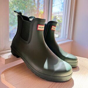 Short Green Hunter Boots - GREAT Condition